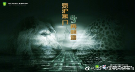 夜夜操狠狠操